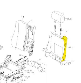 Isri 7900/937 Lehnenabdeckung montiert links kpl.